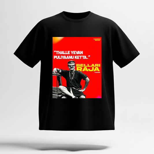 Rajamanikyam T-Shirt