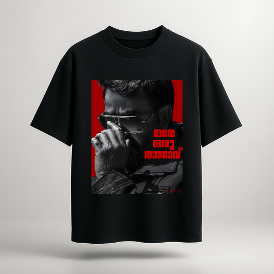 Mohanlal Lucifer T-Shirt
